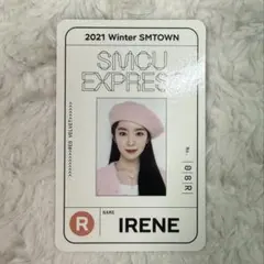 2026年最新】red velvet アイリーンの人気アイテム - メルカリ