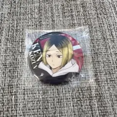 2025年最新】孤爪研磨 缶バッジ いただきますの人気アイテム - メルカリ