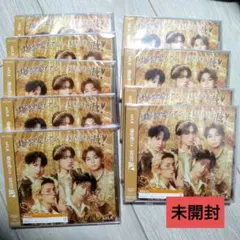 【新品未開封】『爆裂愛してる/好きすぎて滅！』通常盤