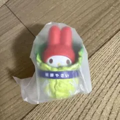 サンリオキャラクターズ　白菜マスコット　マイメロディ