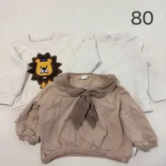 ★みみ@即購入OK★様 リクエスト 2点 まとめ商品