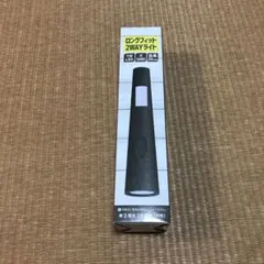ロングフィット2WAYライト