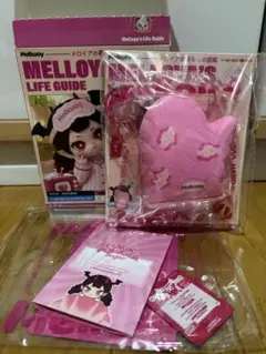 Mellojoyメロジョイ メロイアの暮らしの図鑑 クリームわん洗顔ヘア