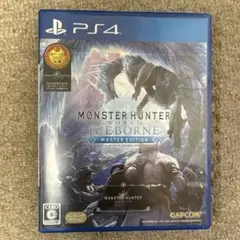 モンスターハンター　アイスボーン　master edition