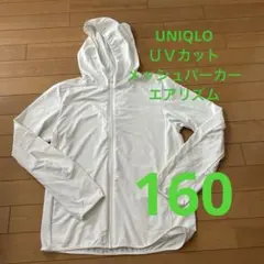 Item thumbnail for item a0f4765f-3d40-4c6c-b38b-f4b1dd4cafe4