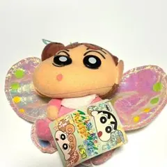 クレヨンしんちゃん ひまわり へんしんするぞ～ ぬいぐるみ 希少 当時物