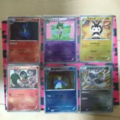 ポケモンカード　EXバトルブースト　ミラー６枚
