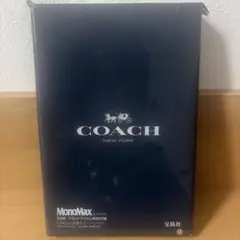【新品未開封】COACH 万年筆 ボールペン MonoMax付録のサムネイル