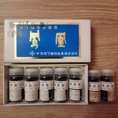 Item thumbnail for item e6f24aa7-ca60-4806-968a-107b149b9a87