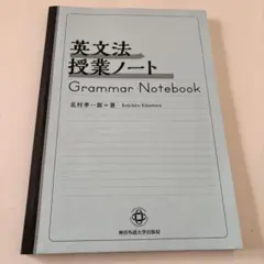 Item thumbnail for item 2caab87a-9fc9-4b39-9196-80ec7b93687f