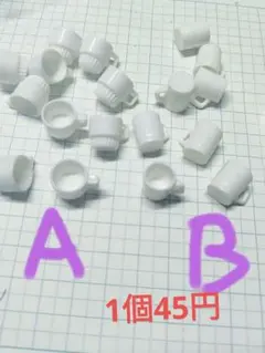 banbi様 リクエスト 2点 まとめ商品