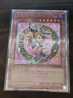 2025年最新】ブラックマジシャンガール 25th ピンク文字の人気アイテム