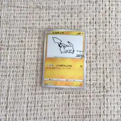 2026年最新】yu nagaba プロモ 未開封の人気アイテム - メルカリ