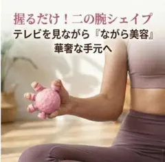 Item thumbnail for item fe683c7e-7e91-469a-8277-a4d56e405475