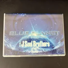 三代目J Soul Brothers BLUE PLANET DVDのサムネイル