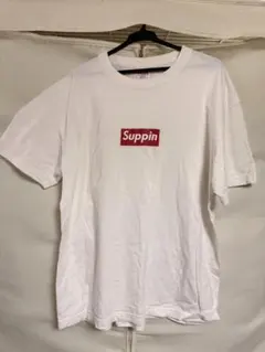 Suppin すっぴん おもしろTシャツ ボックスロゴ 白 L ネタT パロディのサムネイル