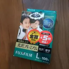 Item thumbnail for item a7f90cac-9fa4-4997-9388-c6e6f96ae165