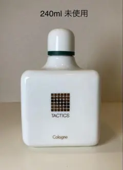 【240ml未使用】SHISEIDO 資生堂 タクティクス コロンのサムネイル