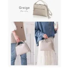 ショルダーバッグ ハンドバッグ フォーマルバッグ 本革 2WAY