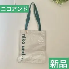 新品　ニコアンド ニコロゴワリフトートバッグ　ビニールバッグ　トートバッグ