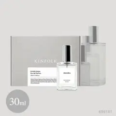 50ml ミハラヤスヒロ レイン フォレスト オードトワレ - メルカリ