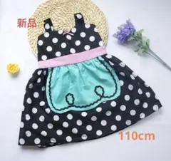 新品❣️ワンピース キッズ ノースリーブ ドット 切り替え エプロン 100cm