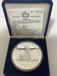 Item thumbnail for item 3687c015-1729-4747-b133-a155a848908b