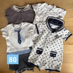 80センチ ロンパース4点セット