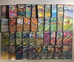 く*ろ様 【大特価】ポケモンカード ex RR 40種40枚まとめ売りのサムネイル