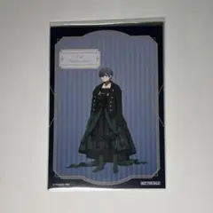 黒執事　シエル　特典