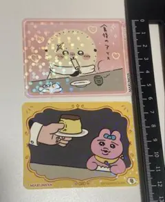 丸美屋　オリジナルキラキラシール　ちいかわ　ラッコ　おぱんちゅうさぎ　プリン