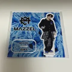 2026年最新】MAZZEL eiki アクスタの人気アイテム - メルカリ