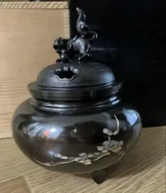 Item thumbnail for item 6250affd-9aff-406d-82d0-103c417bac44