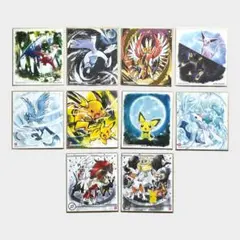 2026年最新】ポケモン 色紙 ルギアの人気アイテム - メルカリ