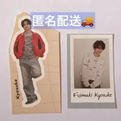 INI 写真集 タワレコ　紀伊國屋　特典　ステッカー　藤牧京介　セット