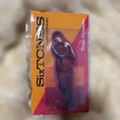 SixTONES 京本大我　アクリルスタンド