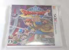 3DSソフト ドラゴンクエストVIII 空と海と大地と呪われし姫君