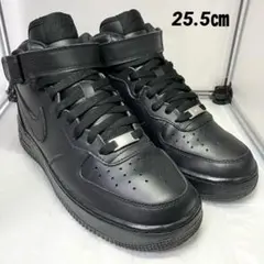 ★美品★NIKE エアフォース1 ミッド トリプルブラック レザー 25.5㎝