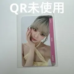 tripleS リン object VIP特典 330A QR未使用 - メルカリ