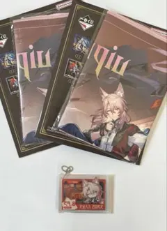 Item thumbnail for item 9d051fb9-1886-4716-bd7d-59aa49fe1359