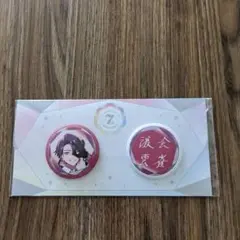 R*Y様 にじさんじ　7周年　渡会雲雀　缶バッジセット