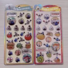 パペットスンスン うるちゅるポップシール　2個セット