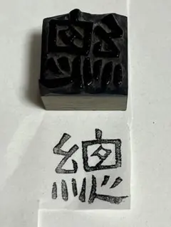 Item thumbnail for item 740fc8ec-6f87-4b40-a32b-3064f076f294