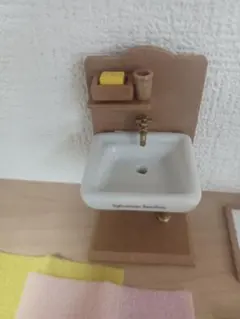 シルバニア洗面台セット