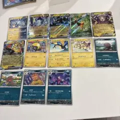 ポケモンカード雷タイプ・あく（ミライドンEXなど）