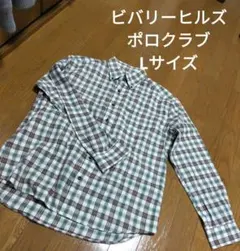 BEVERLY HILLS チェック柄シャツ Lサイズ