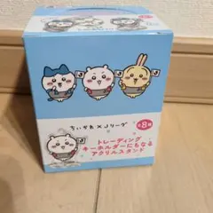 ちいかわ×Jリーグ トレーディングキーホルダーにもなる アクリルスタンド