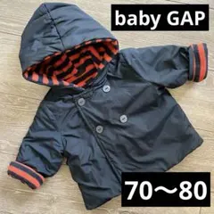 baby Gap ダウンジャケット 70〜80