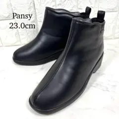 Pansy パンジー レインブーツ 晴雨兼用 軽量 レザー 3E ブラック 23のサムネイル