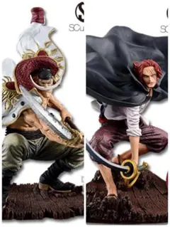 ワンピース　白ひげ　シャンクス　一番くじ　フィギュア